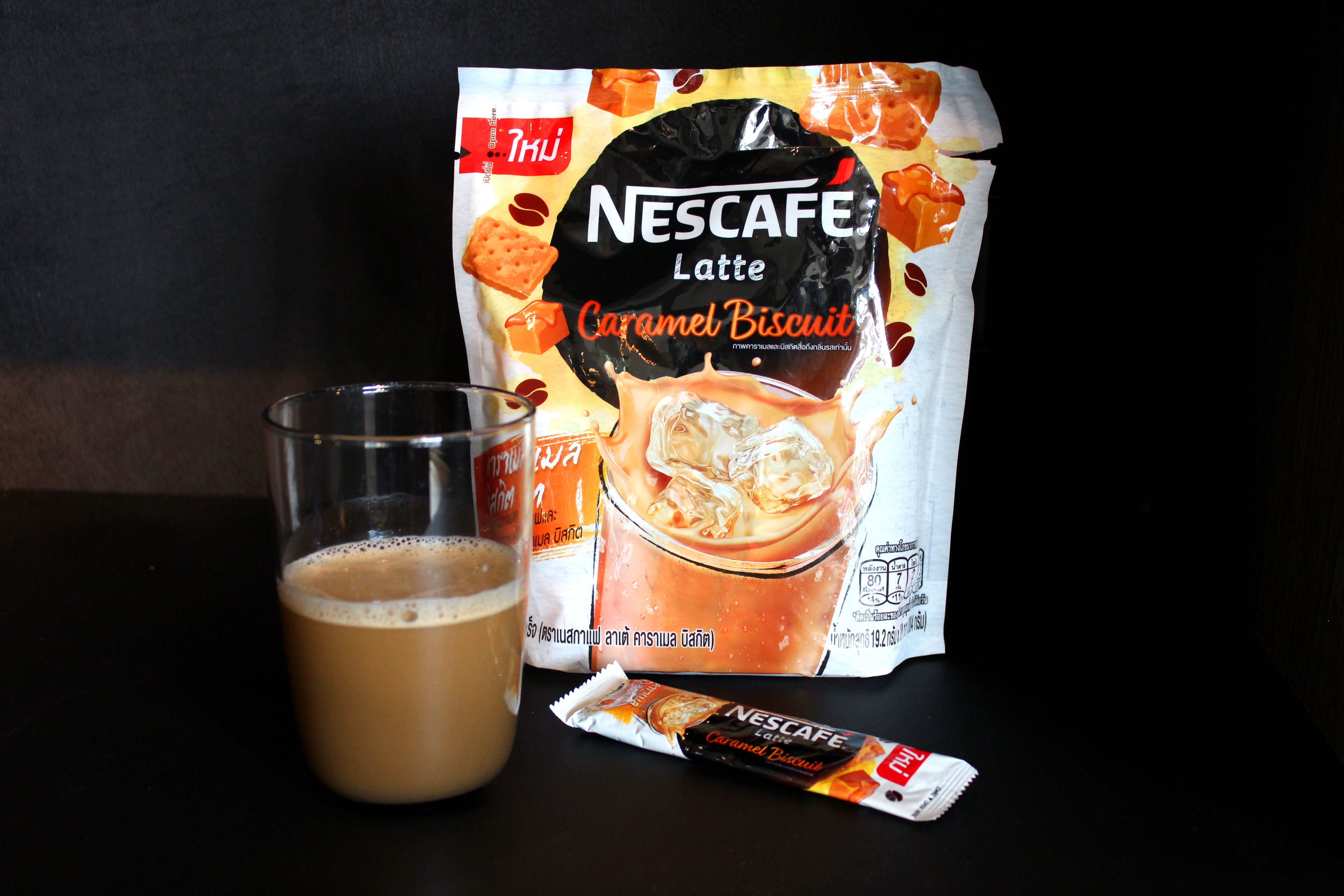 How to make Nescafe ice coffee caramel step two