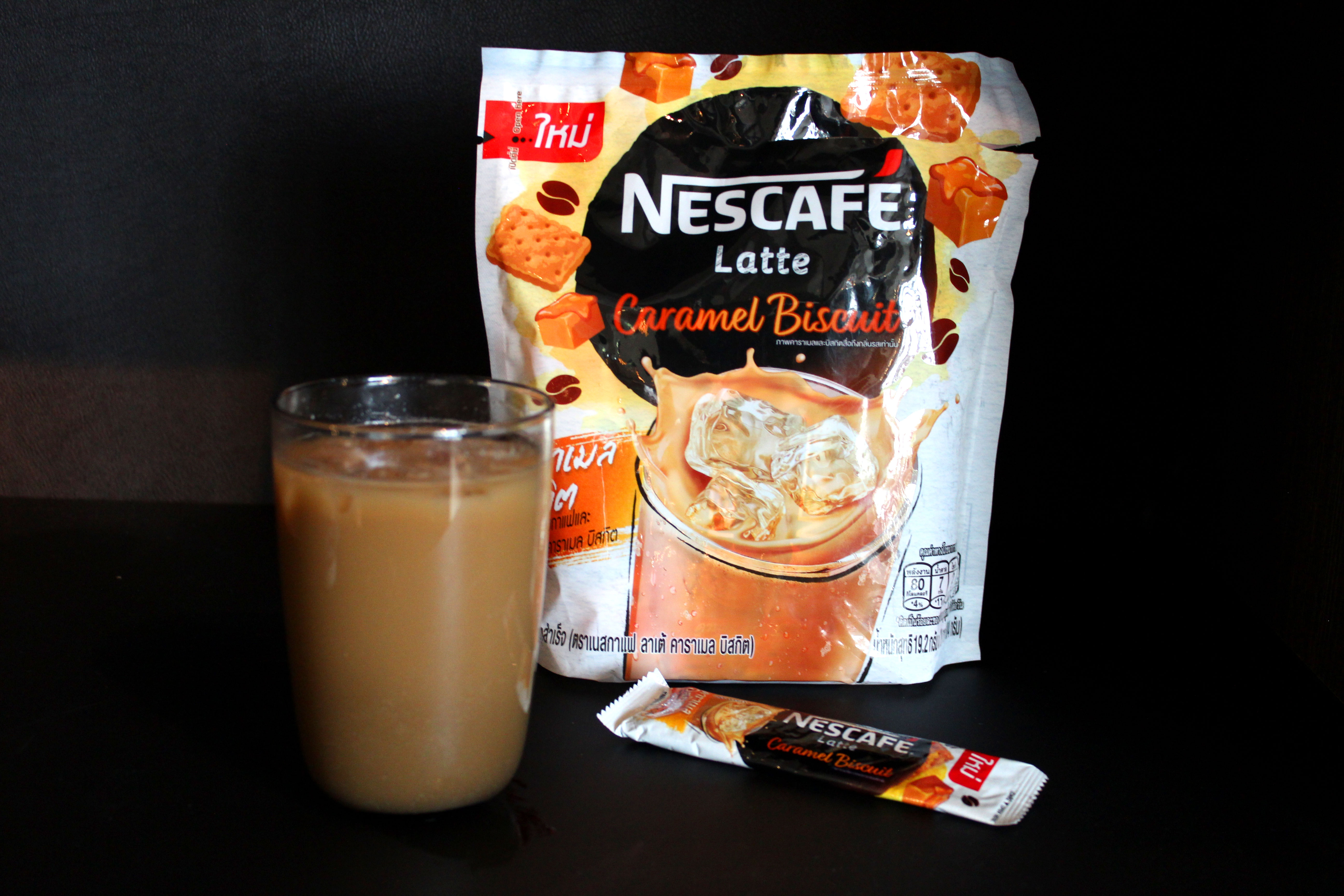 How to make Nescafe ice coffee caramel step four