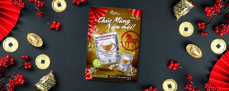 Chinese New Year folder – out now! 