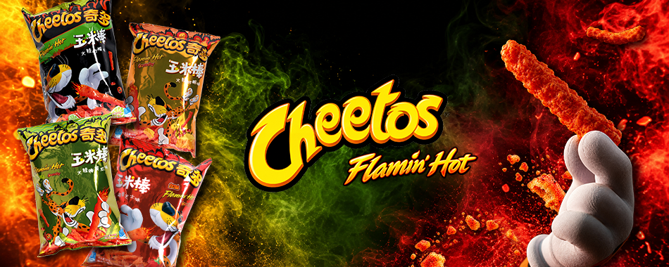Cheetos Flamin’ Hot Is Back—and Hotter Than Ever! 