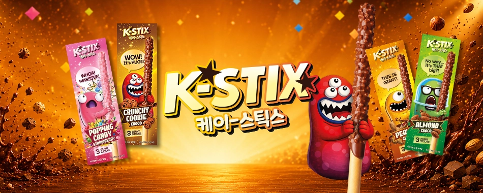 K-STIX Giant Chocolate Sticks – Go Big on Snacking!