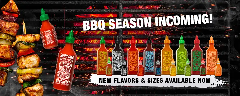 Summer BBQs just got hotter