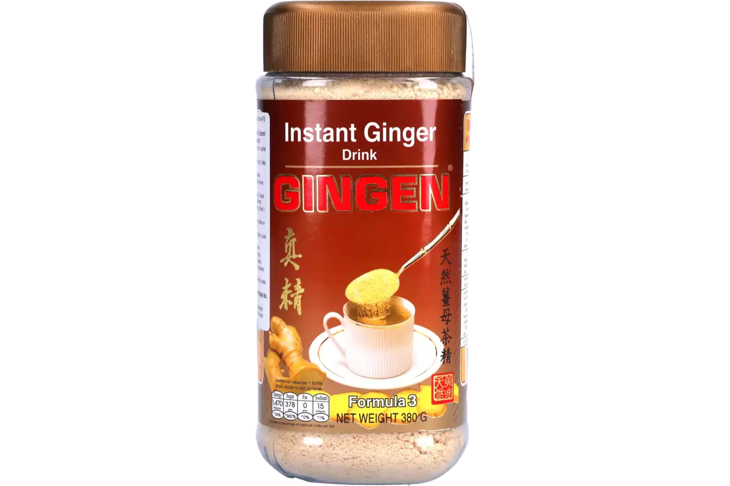 Gingen - Instant Ginger Tea 380g