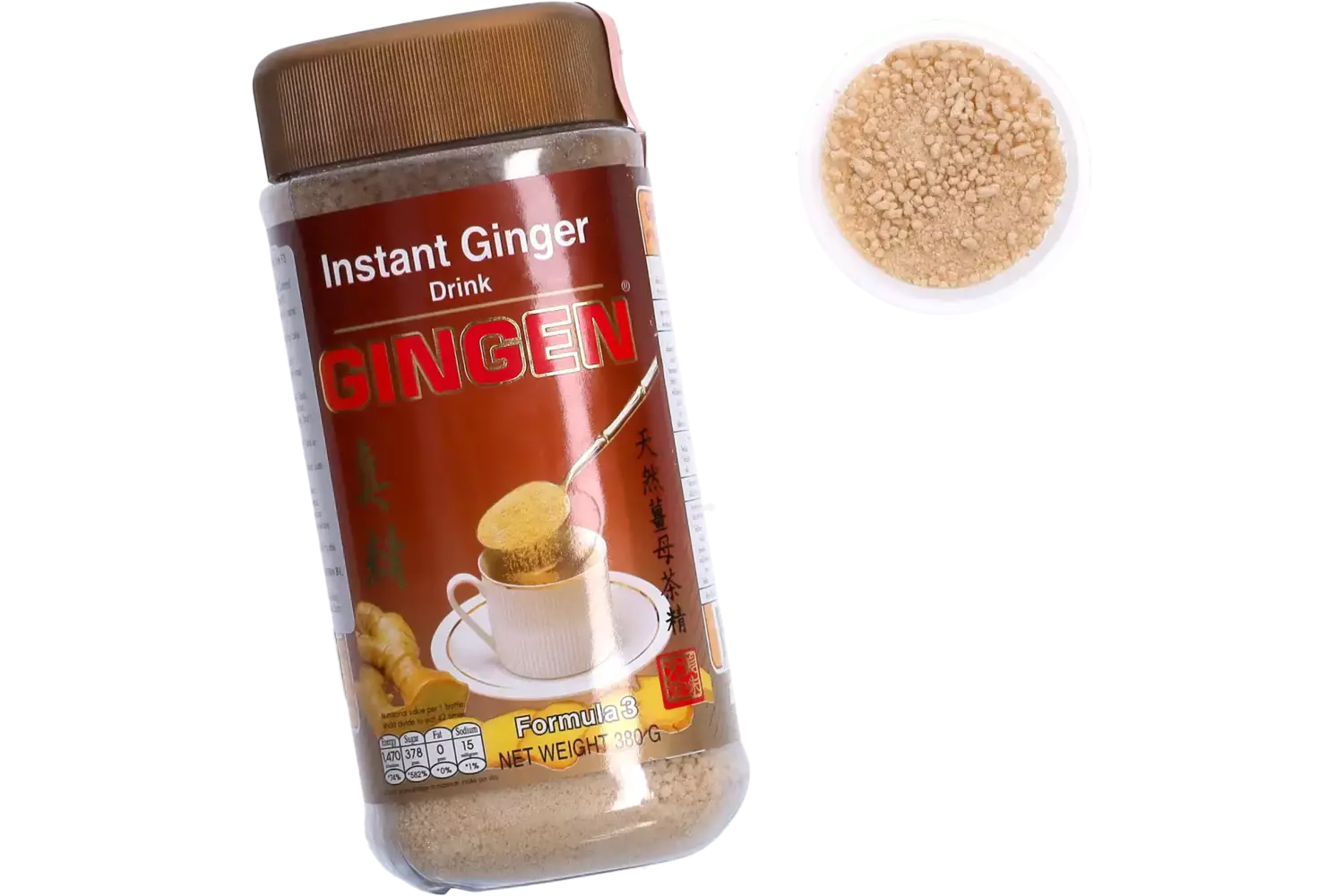 Gingen - Instant Ginger Tea 380g