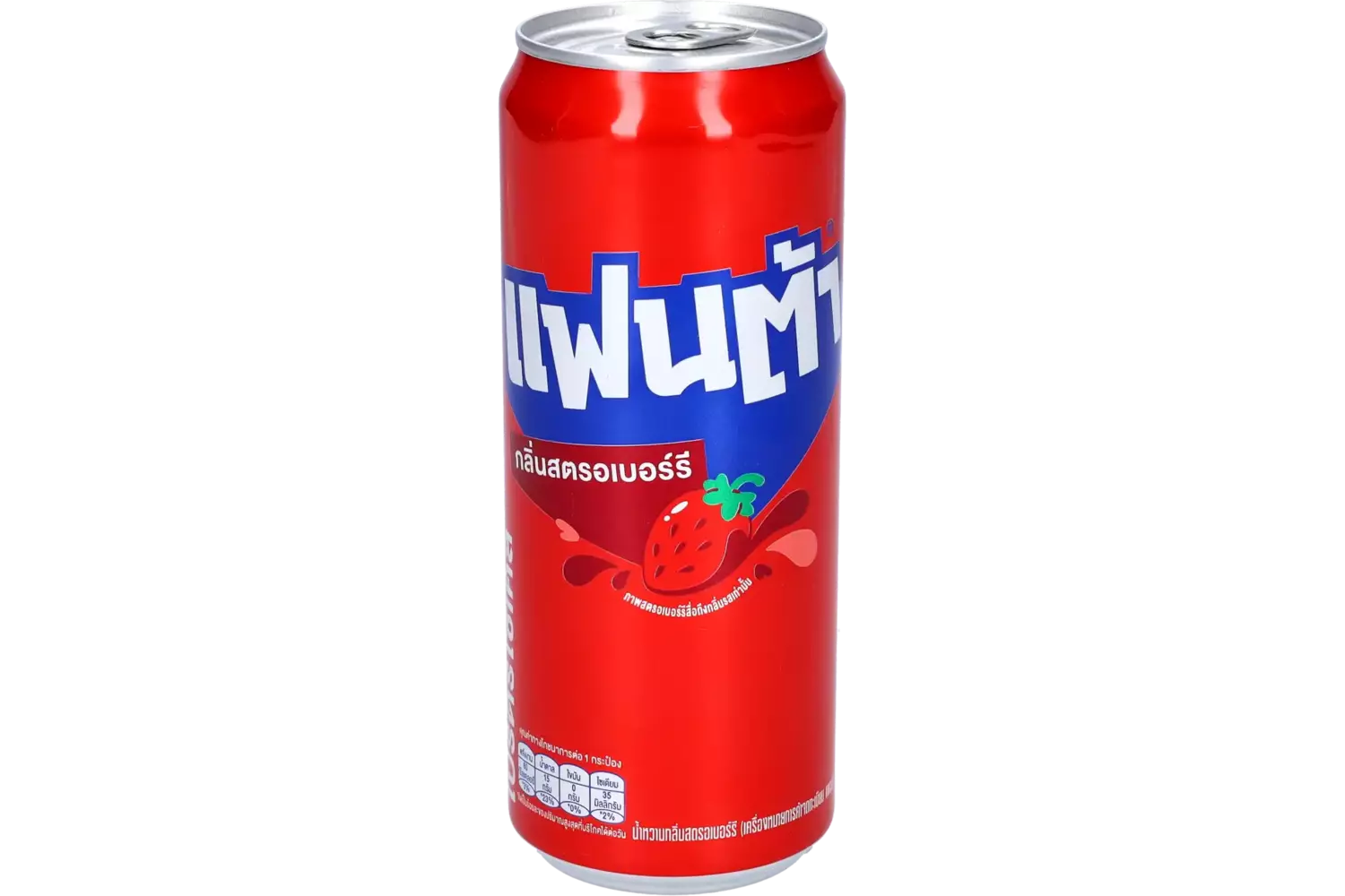 Fanta - Strawberry 325ml