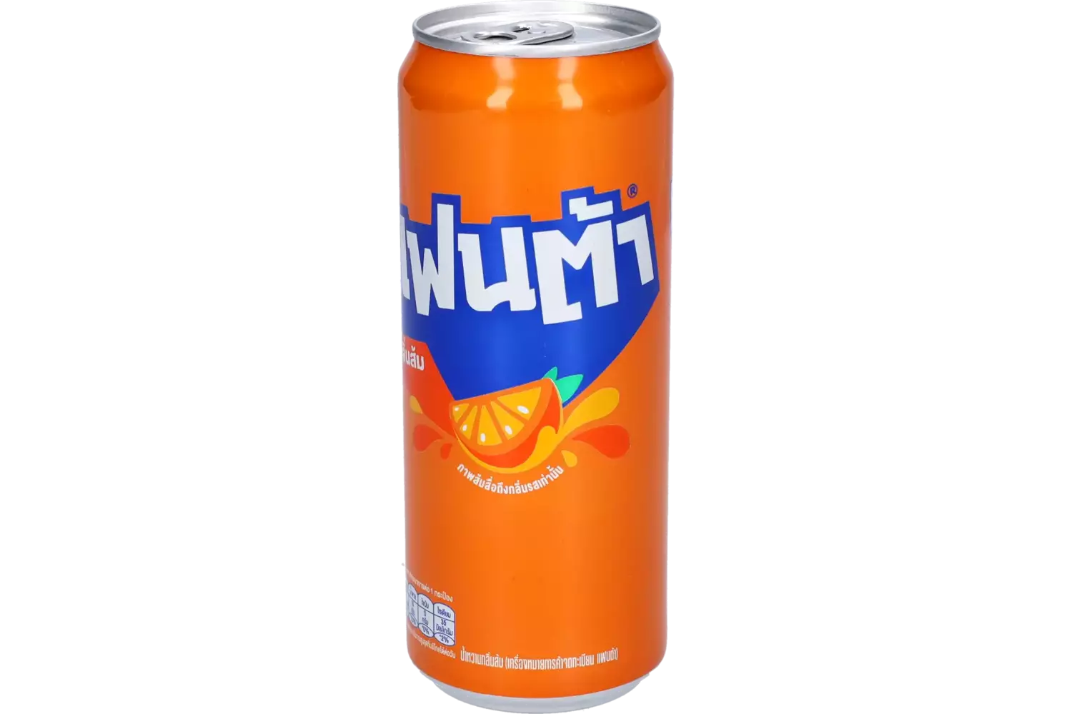 Fanta - Orange 325ml