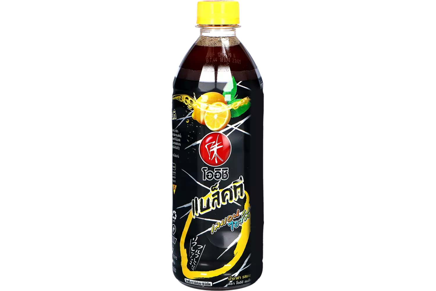 Oishi - Black Tea Lemon 500ml