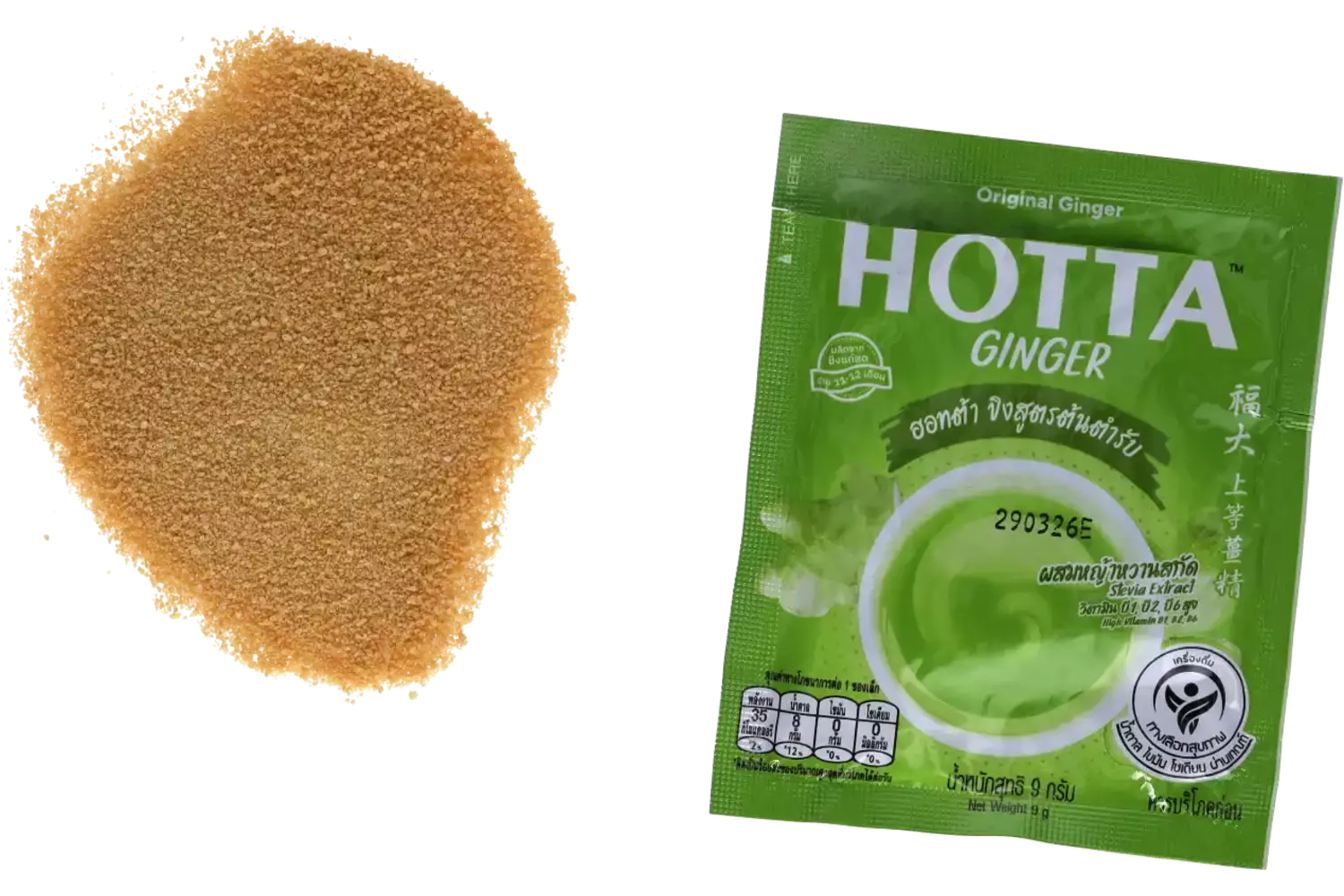 Hotta - Instant Ginger Tea Original 126g