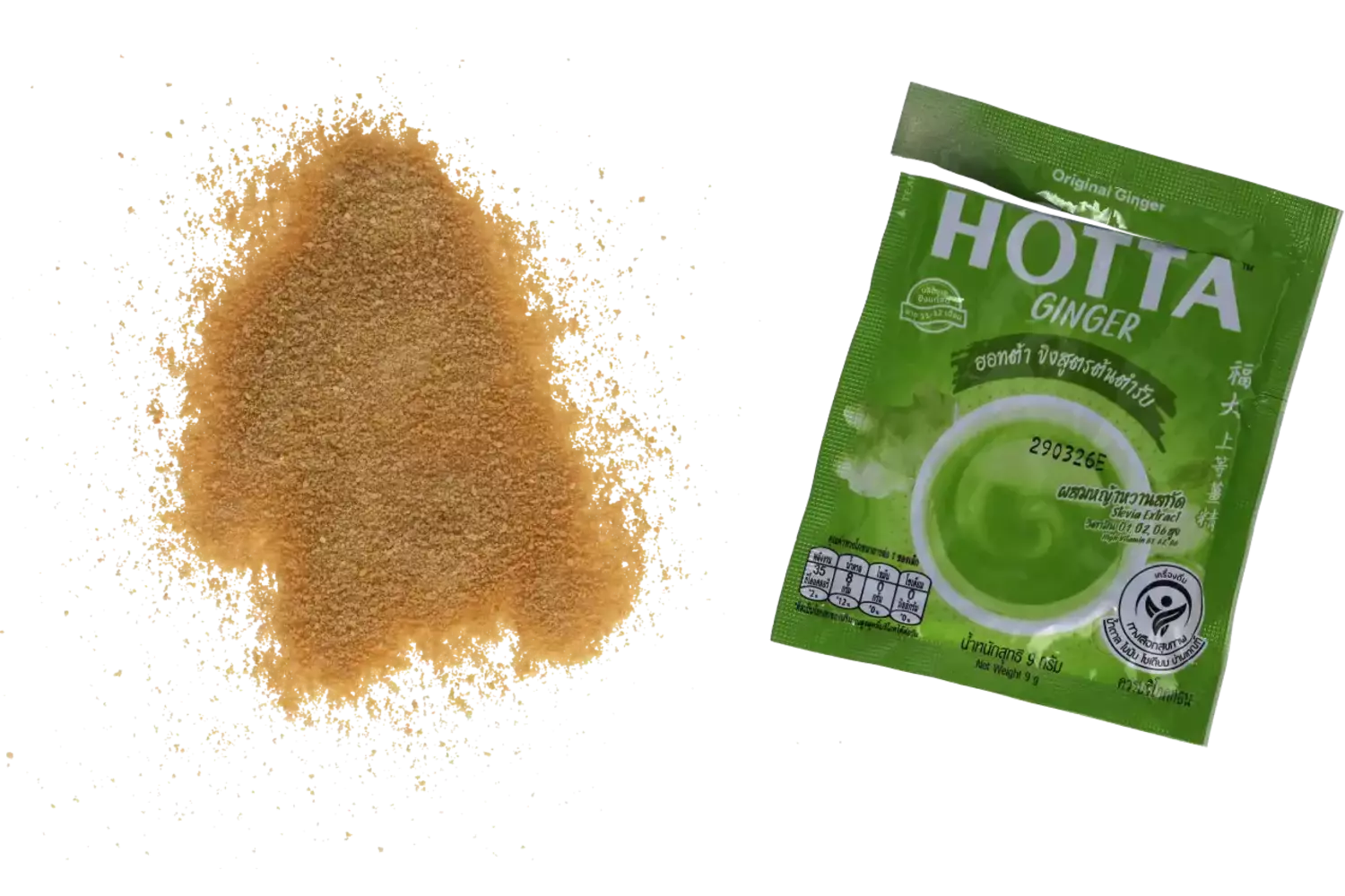 Hotta - Instant Ginger Tea Original 126g