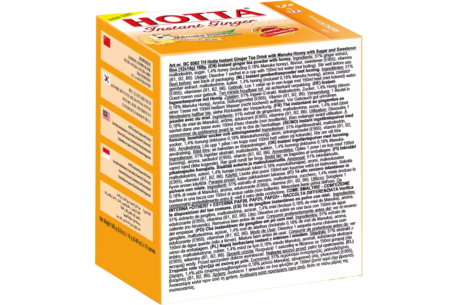 Hotta - Ginger Tea Manuka Honey Box 168g