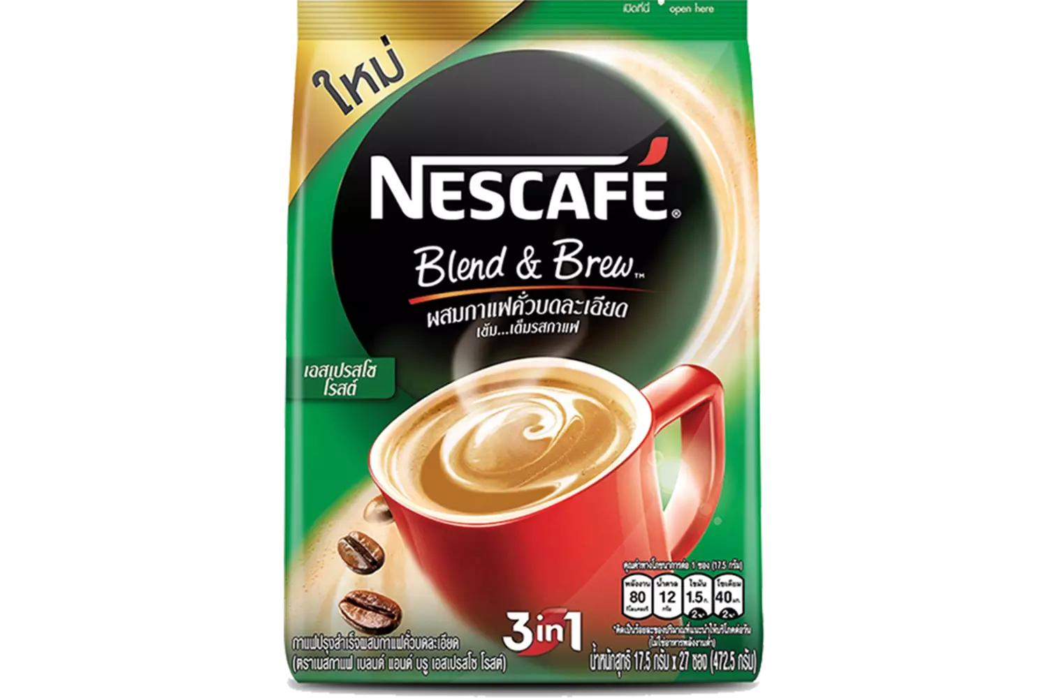 Nescafé - Espresso Roast Coffee Green 3 in 1 Mix 15.1g