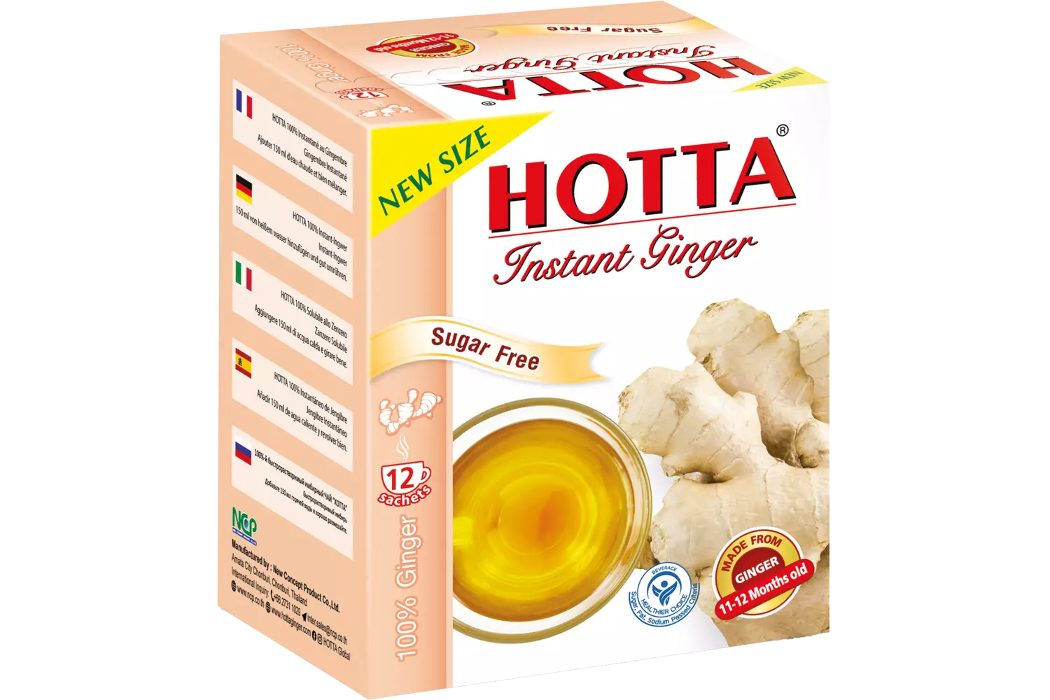 Hotta - Ginger Tea Box 84g