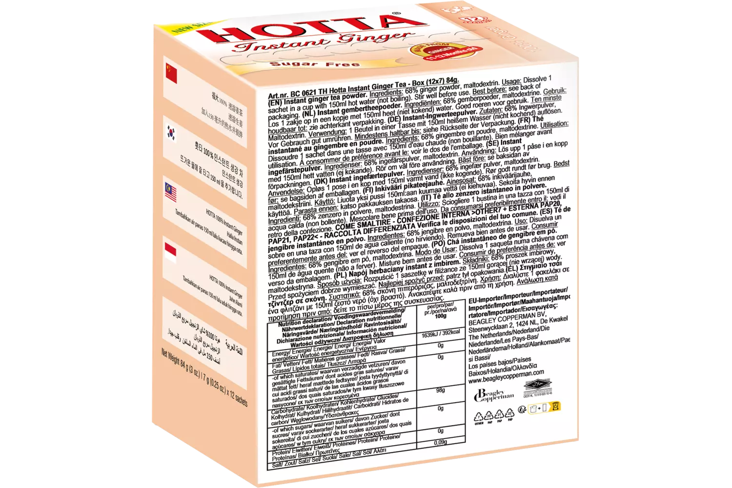 Hotta - Ginger Tea Box 84g