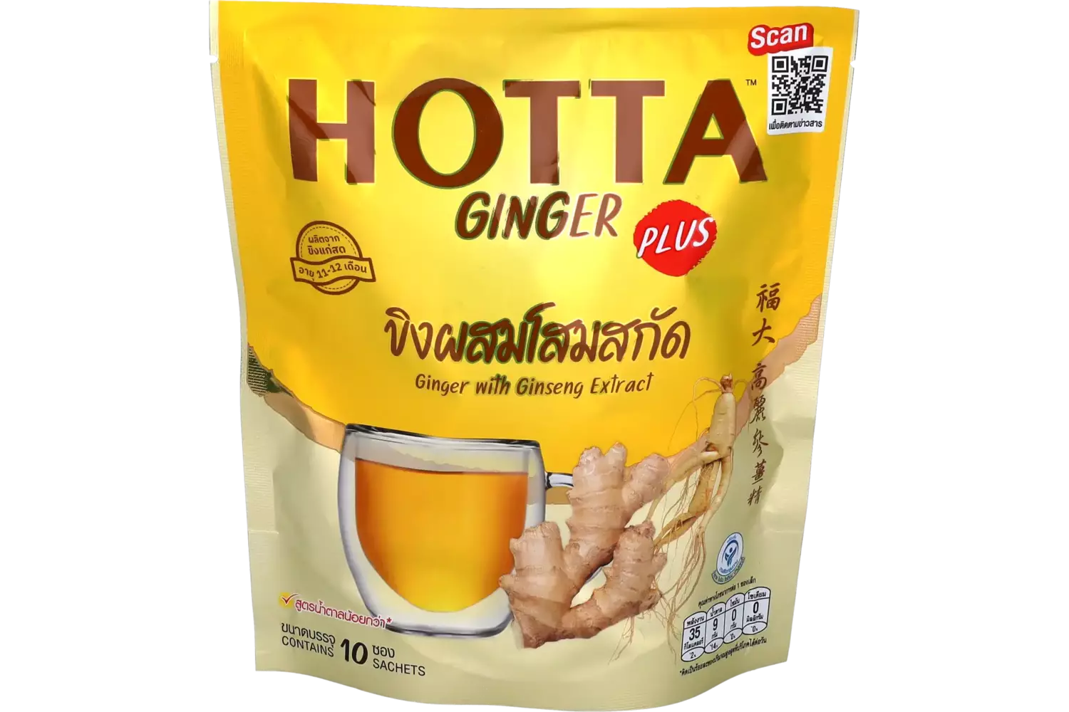 Hotta - Instant Ginger Tea Ginseng 90g