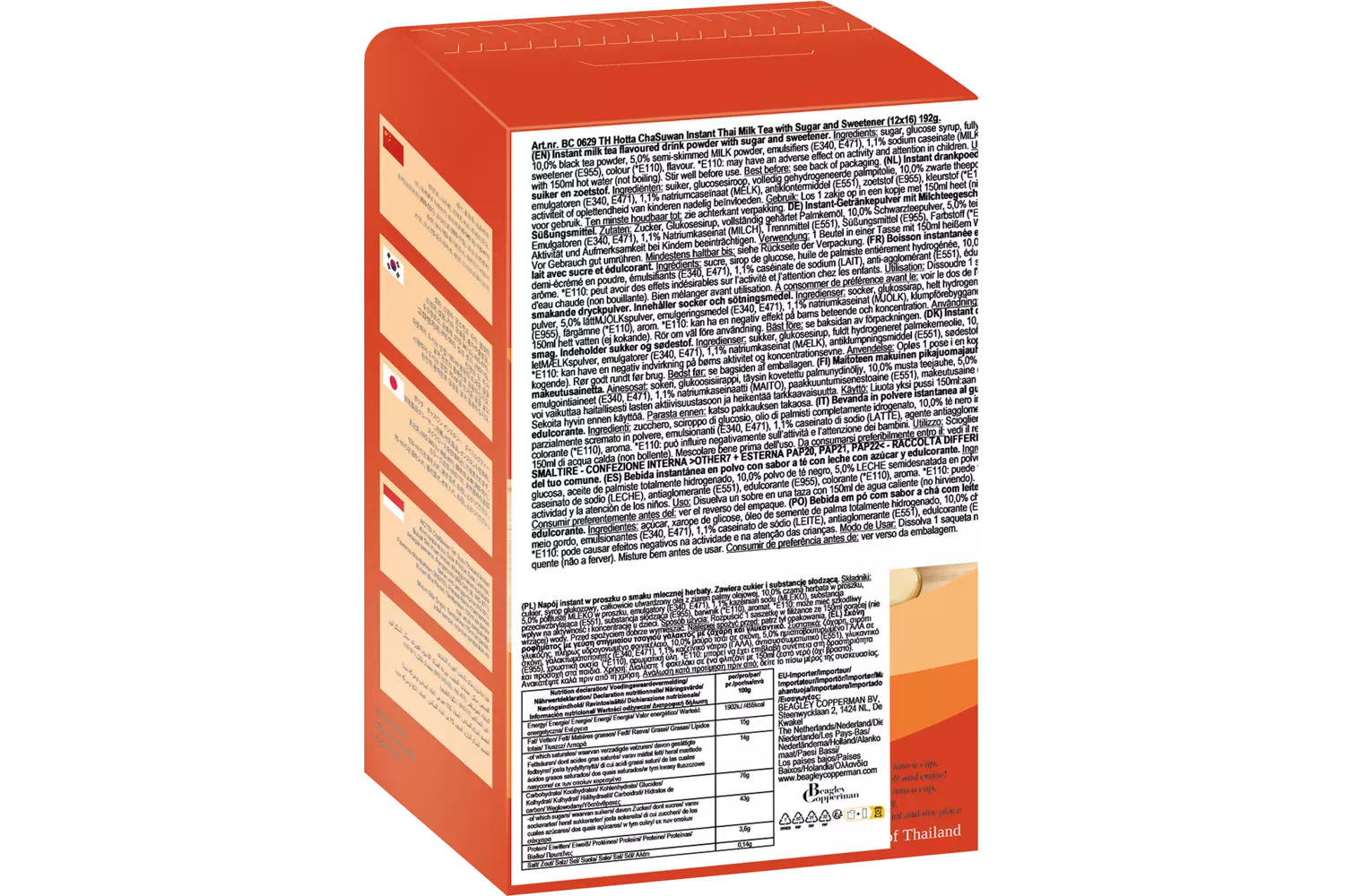 Hotta - ChaSuwan Thai Milk Tea 192g