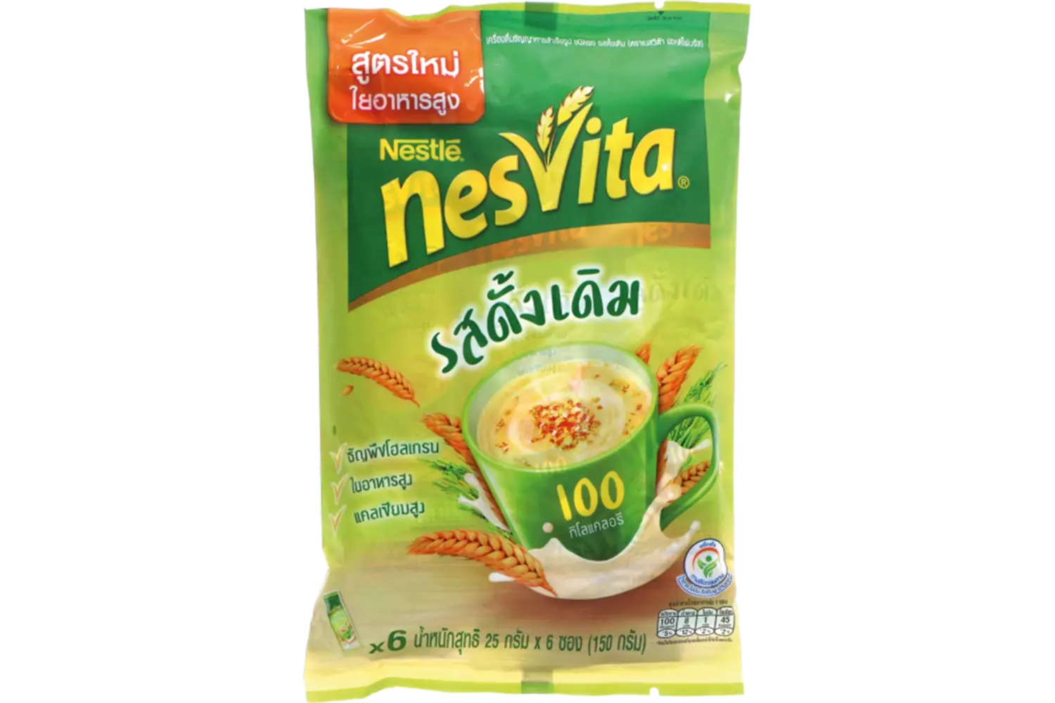 Nestlé - Nesvita Green 150g