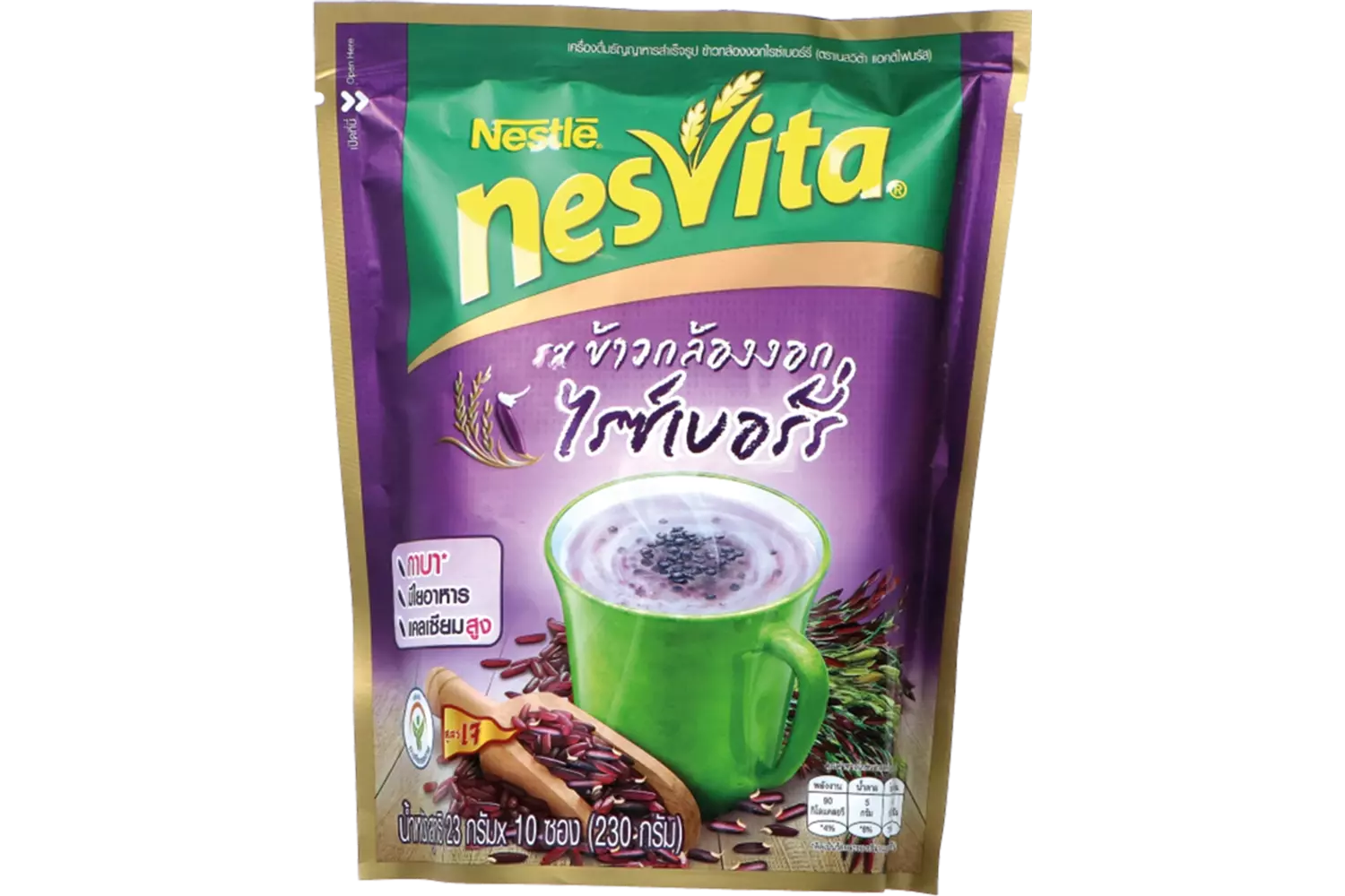Nestlé - Nesvita Purple 230g