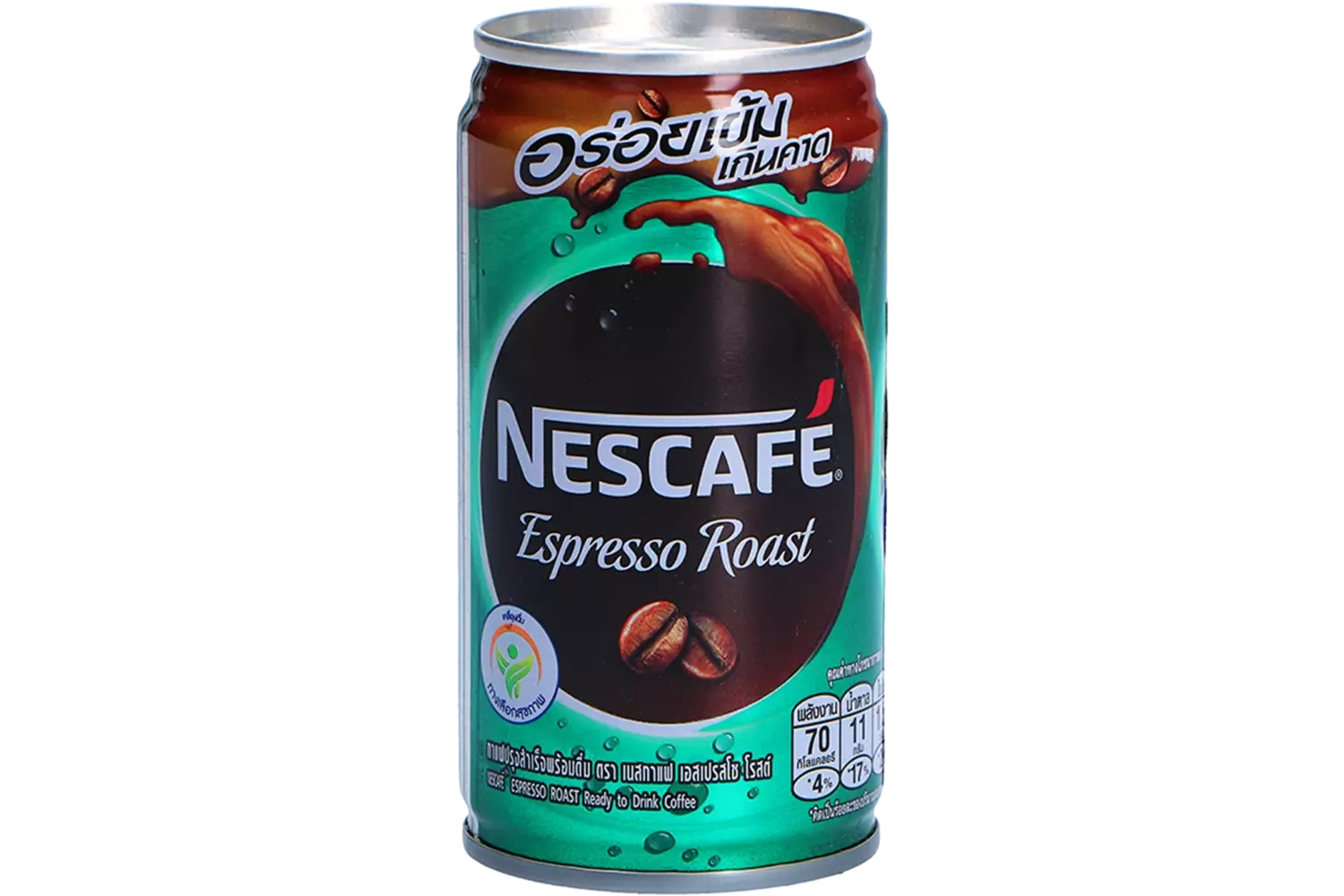 Nescafé - Espresso Roast Coffee Sweetener 180g