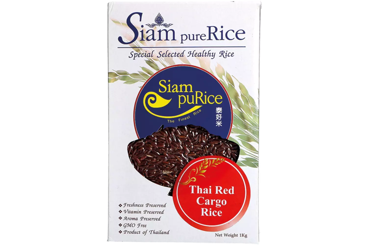 Siam Pure - Thai Long Grain Red Rice Grade A Vacuum 1kg