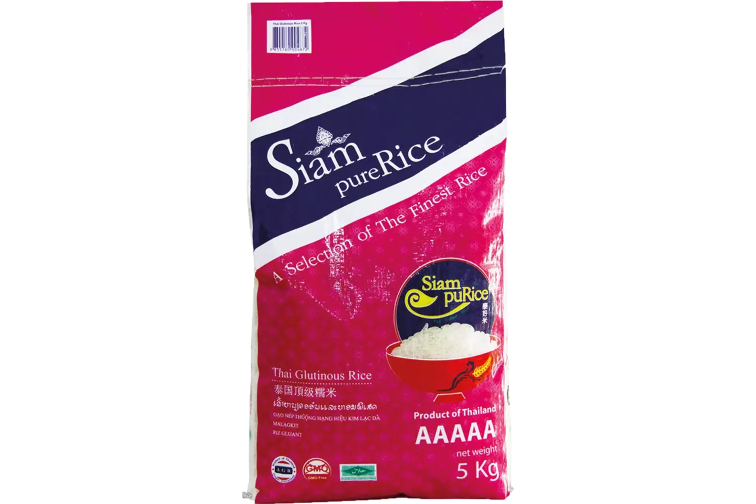 Siam Pure - Thai Glutinous Rice 5kg