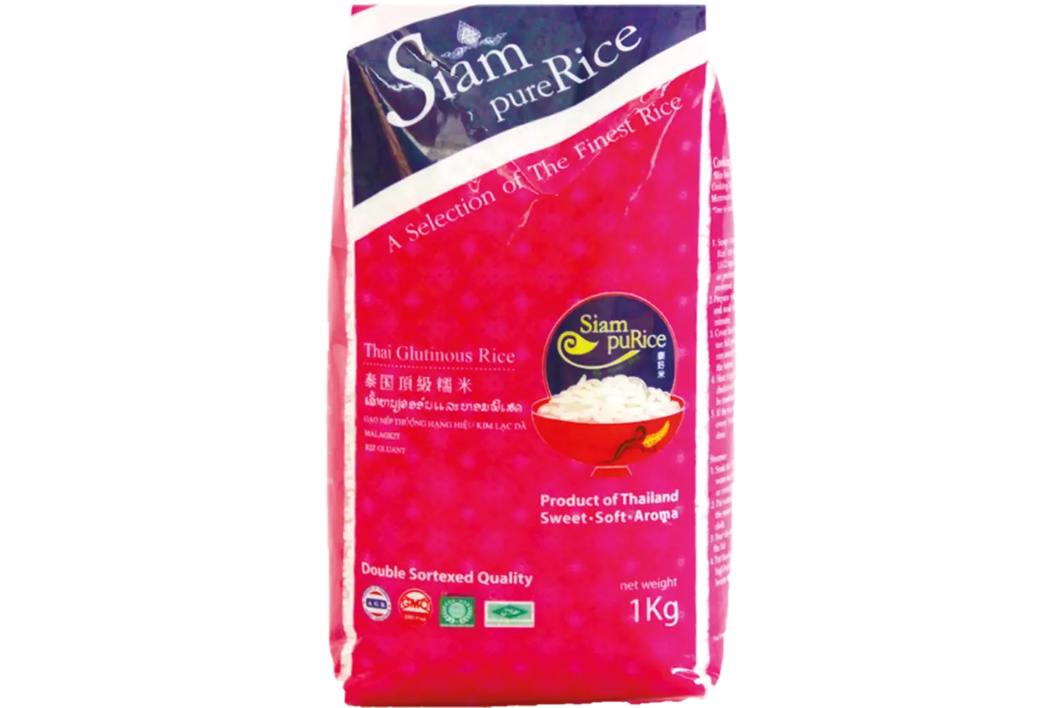 Siam Pure - Thai Glutinous Rice 1kg