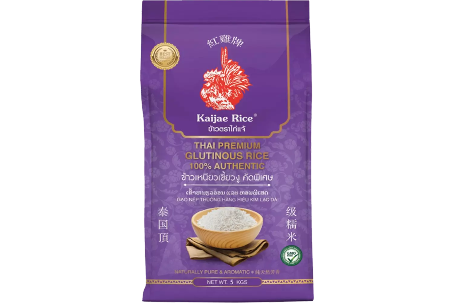 Kaijae Rice - Thai Glutinous Rice 5kg