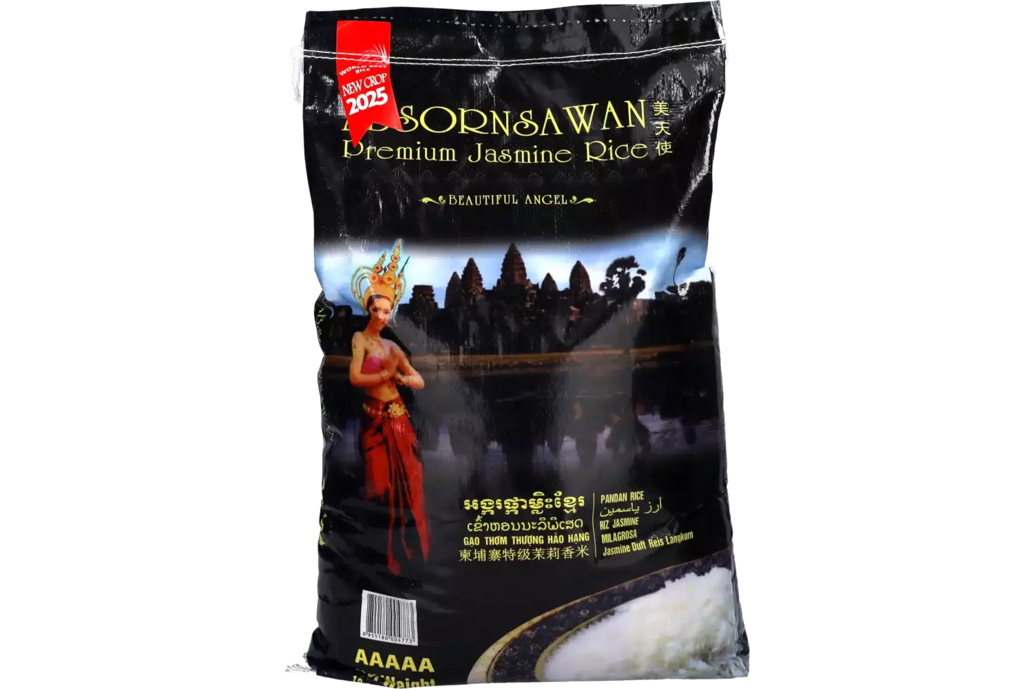 Absornsawan - Cambodian Jasmine Rice 2025 18.18kg