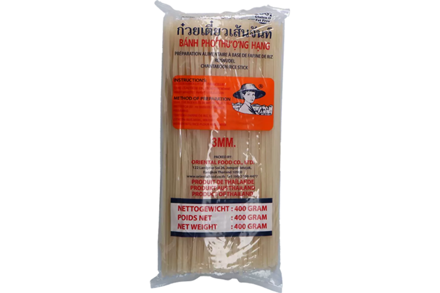 Farmer - Rice Stick 3mm Straight 400g