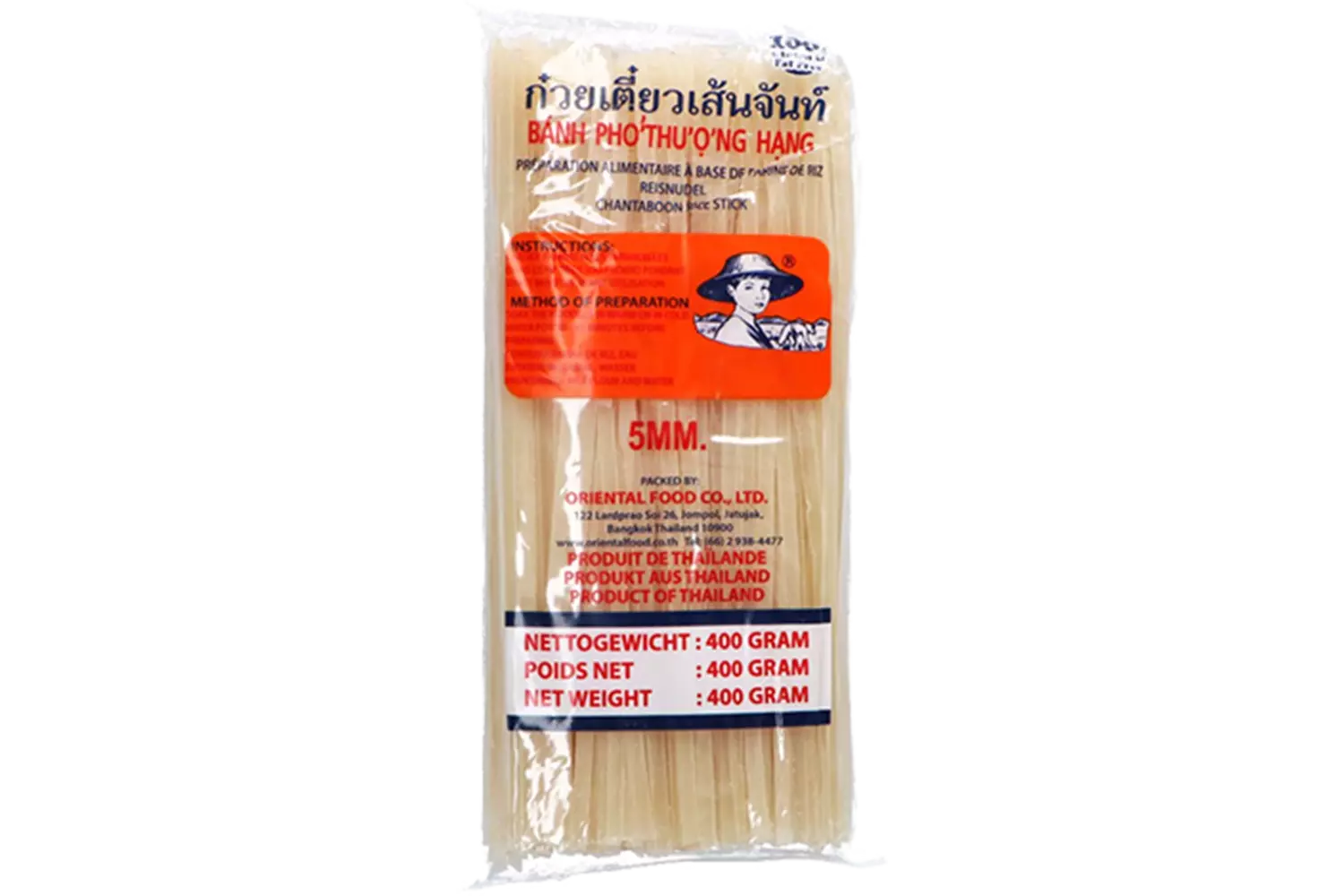 Farmer - Rice Stick 5mm Straight 400g