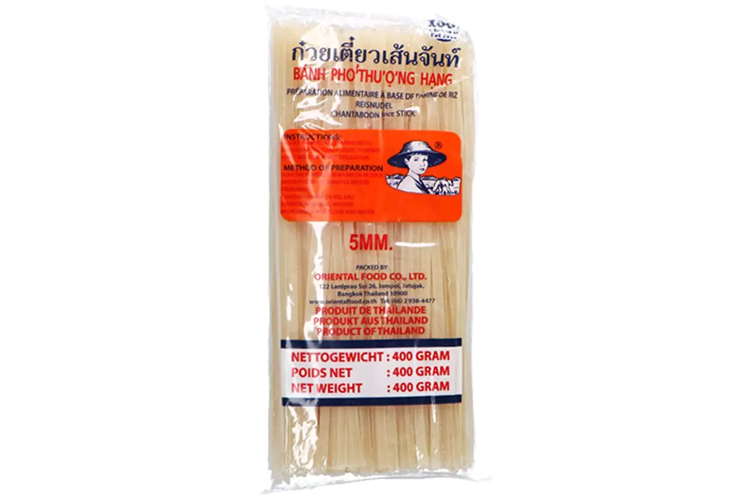 Farmer - Rice Stick 5mm Straight 400g