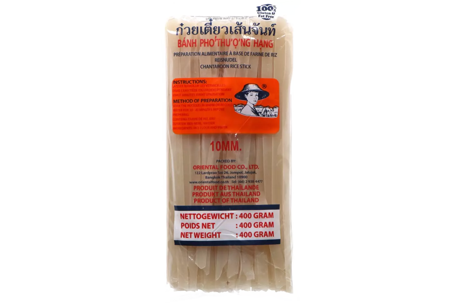 Farmer - Rice Stick 10mm Straight 400g