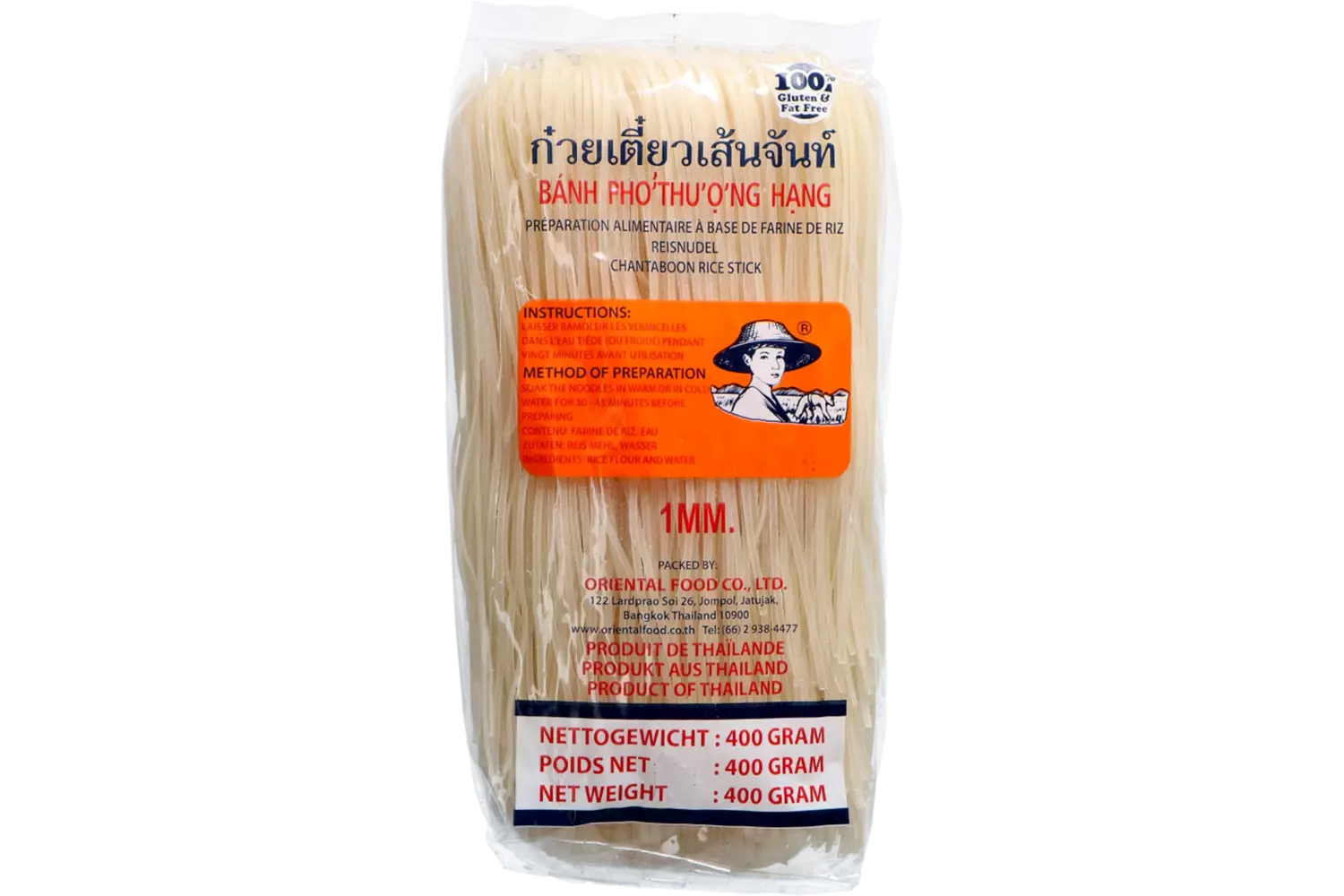 Farmer - Rice Stick 1mm Folded 400g