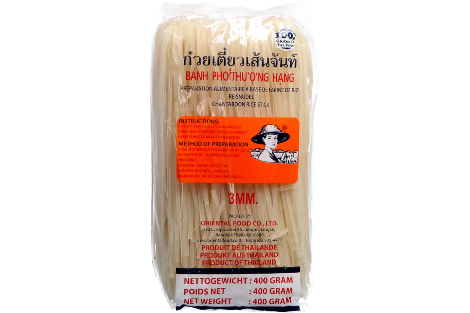 Farmer - Rice Stick 3mm Folded 400g