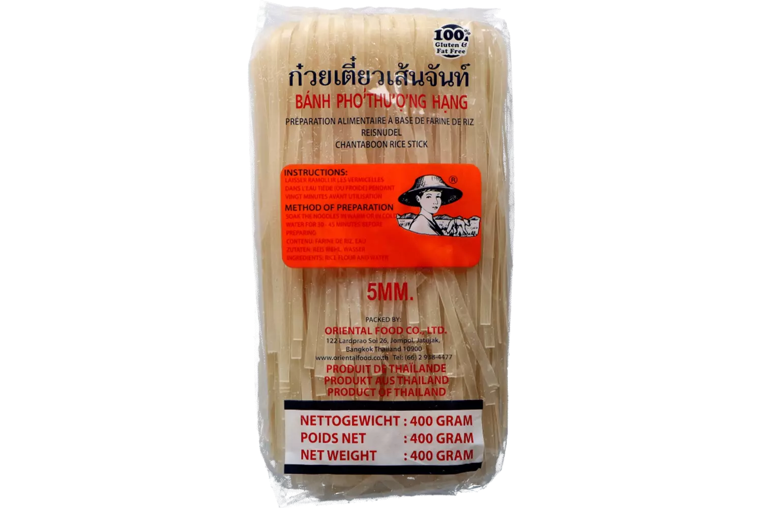 Farmer - Rice Stick 5mm Folded 400g