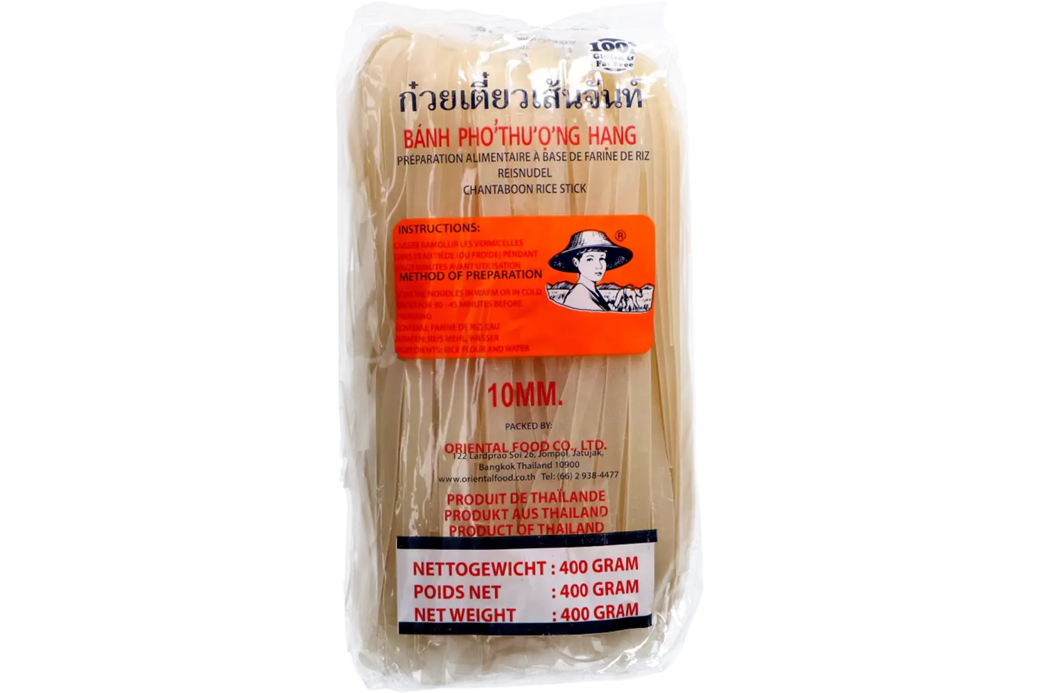 Farmer - Rice Stick 10mm Folded 400g