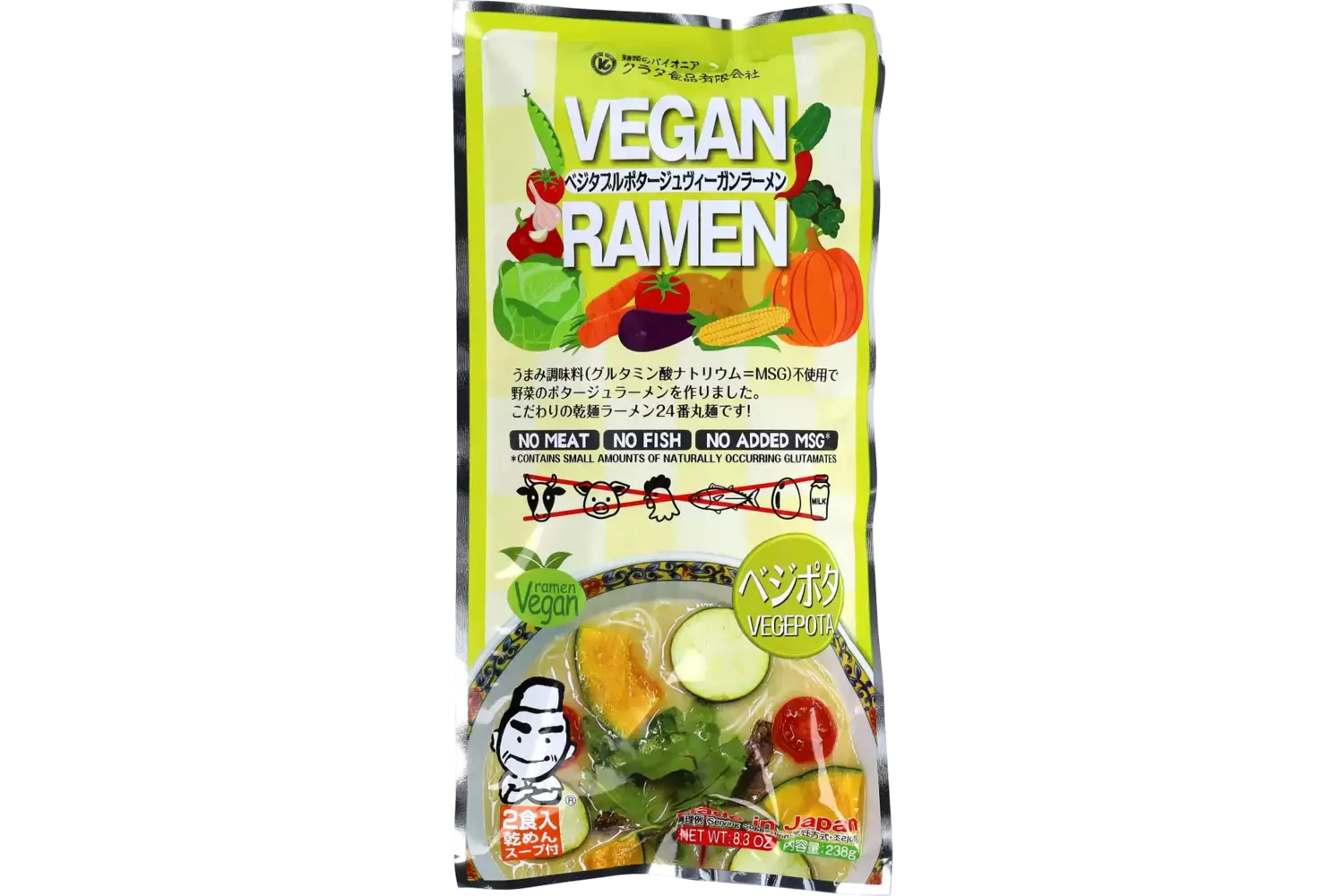 Kurata - Vegan Ramen Vegepota 2x119g