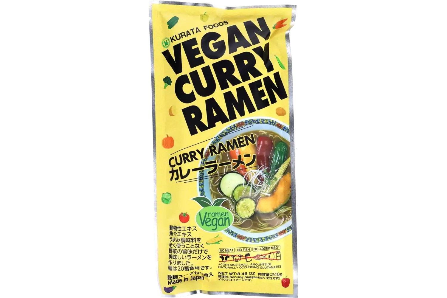 Kurata - Vegan Ramen Curry 2x120