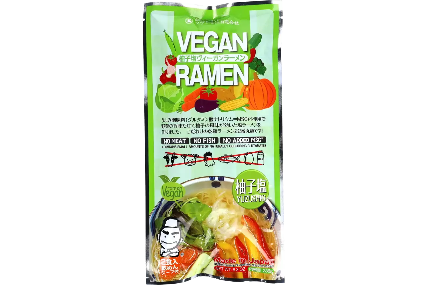 Kurata - Vegan Ramen Yuzushio 2x118g