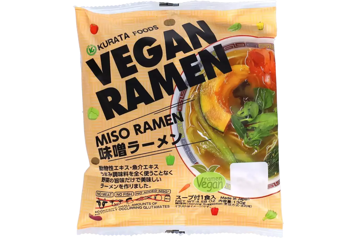 Kurata - Vegan Ramen Miso 130g