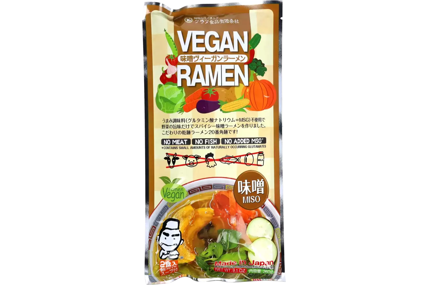 Kurata - Vegan Ramen Miso 2x118g