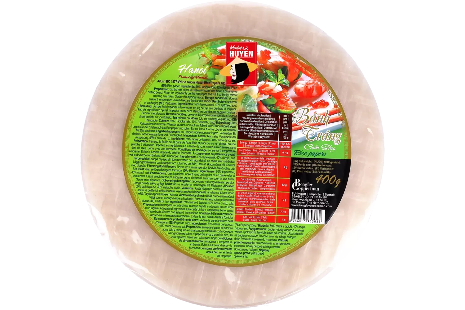 Hồ Gươm Ha Noi - Rice paper 400g