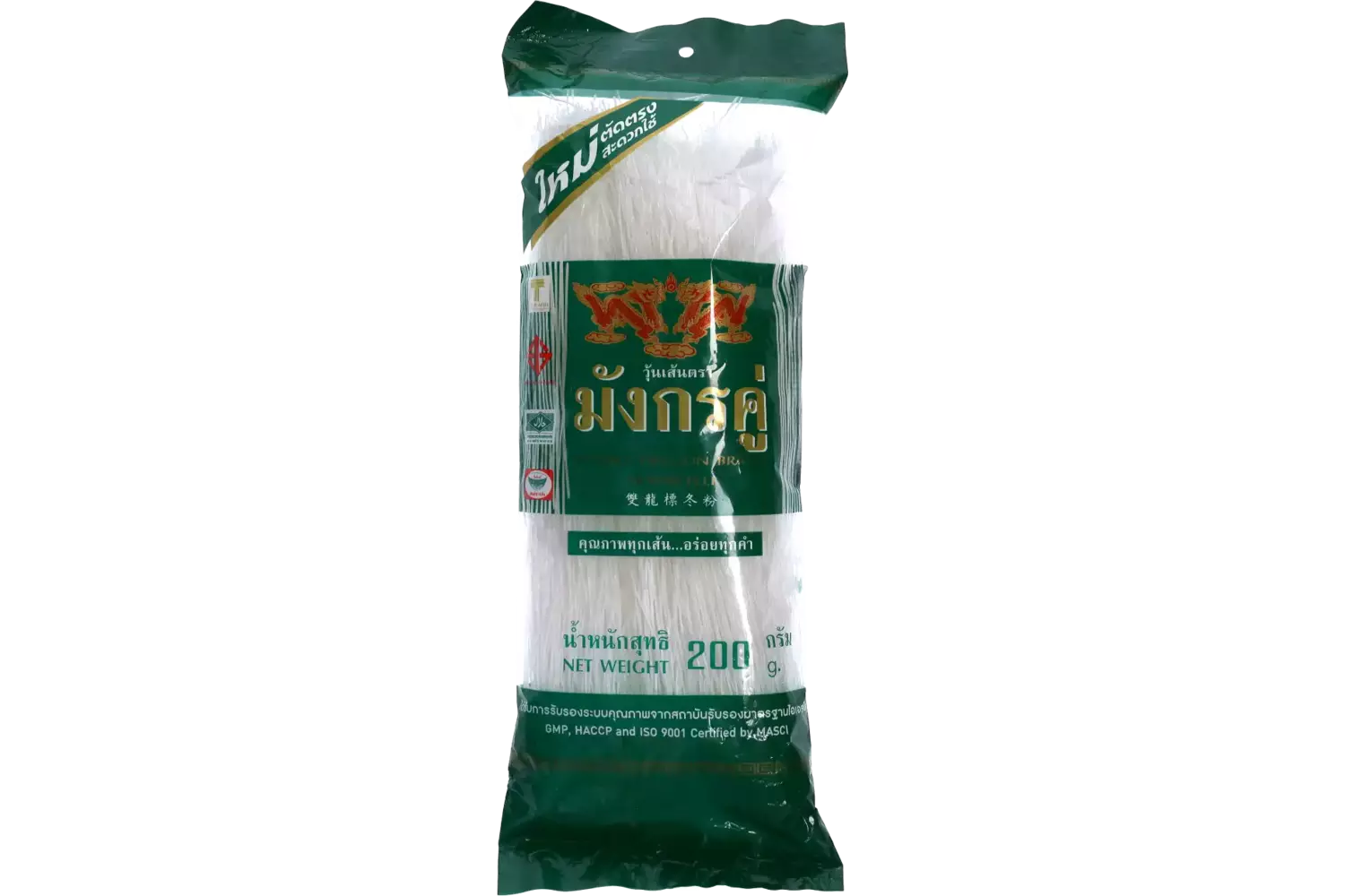Double Dragon - Mung Bean Vermicelli 200g