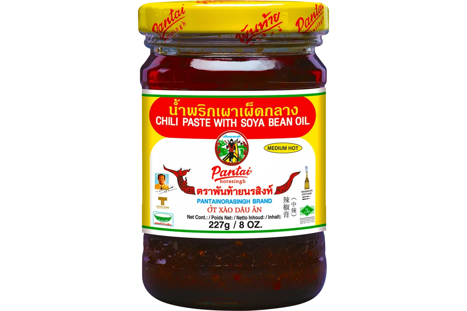 Pantai - Chili Paste Soya Bean Oil Medium Hot 227g