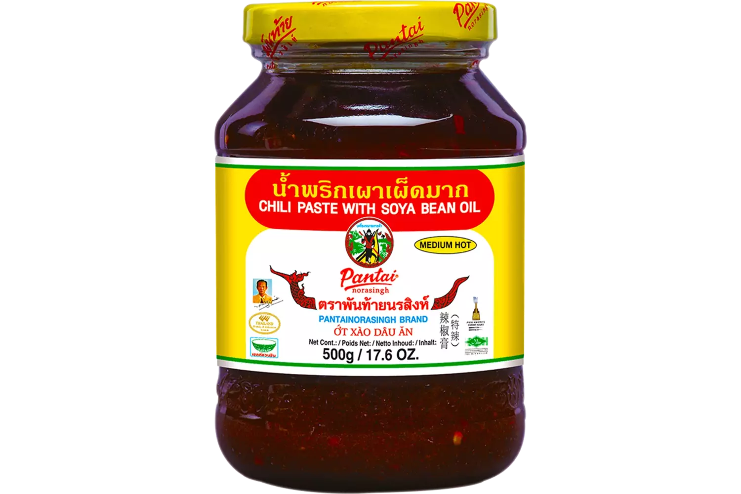 Pantai - Chili Paste Soya Bean Oil Medium Hot 500g
