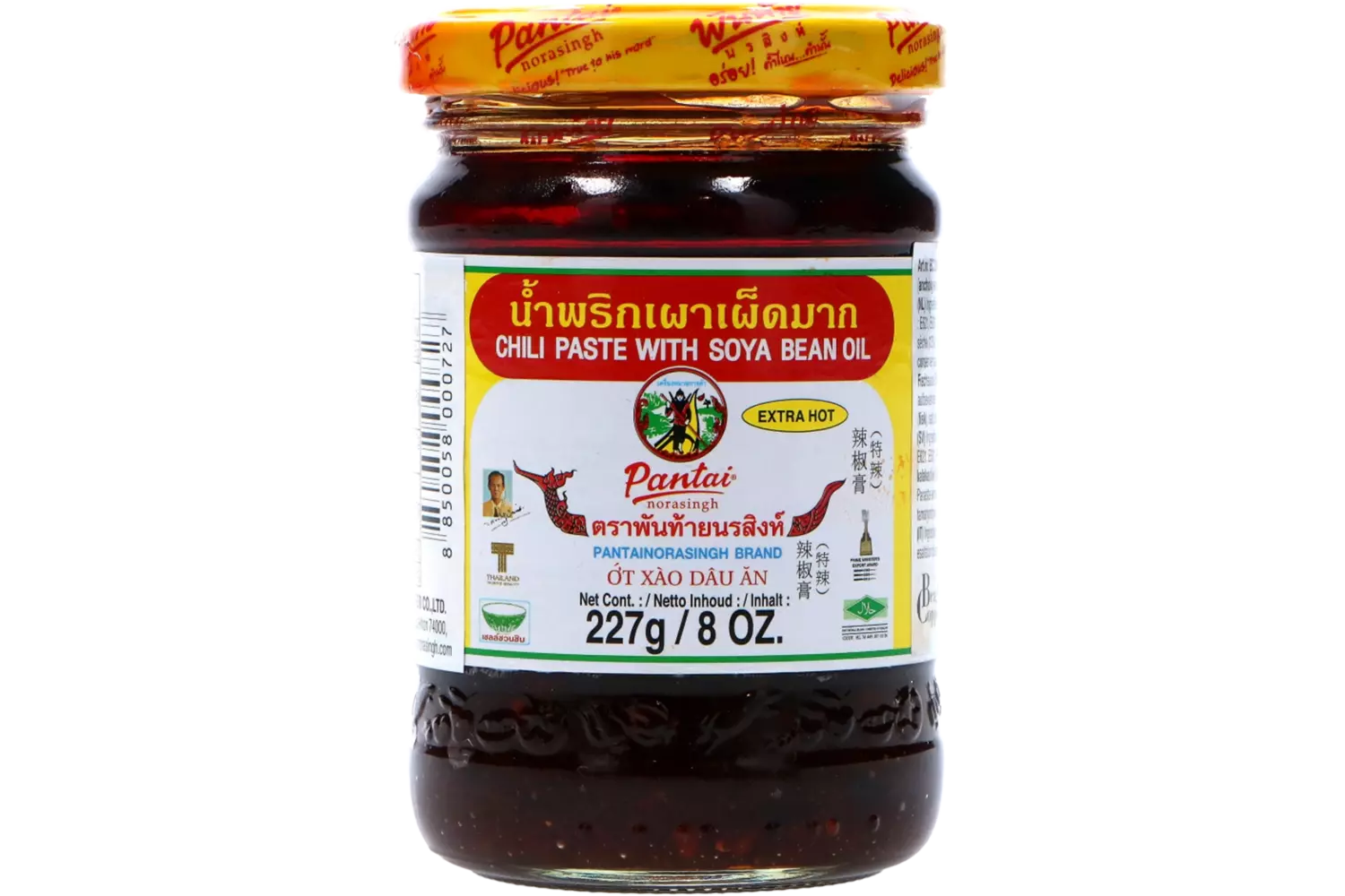 Pantai - Chili Paste Soya Bean Oil Extra Hot 500g
