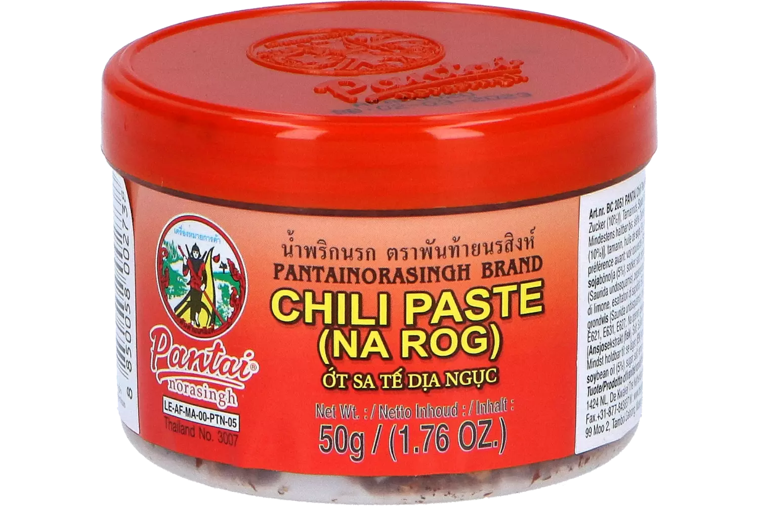 Pantai - Chili Paste Narog 50g