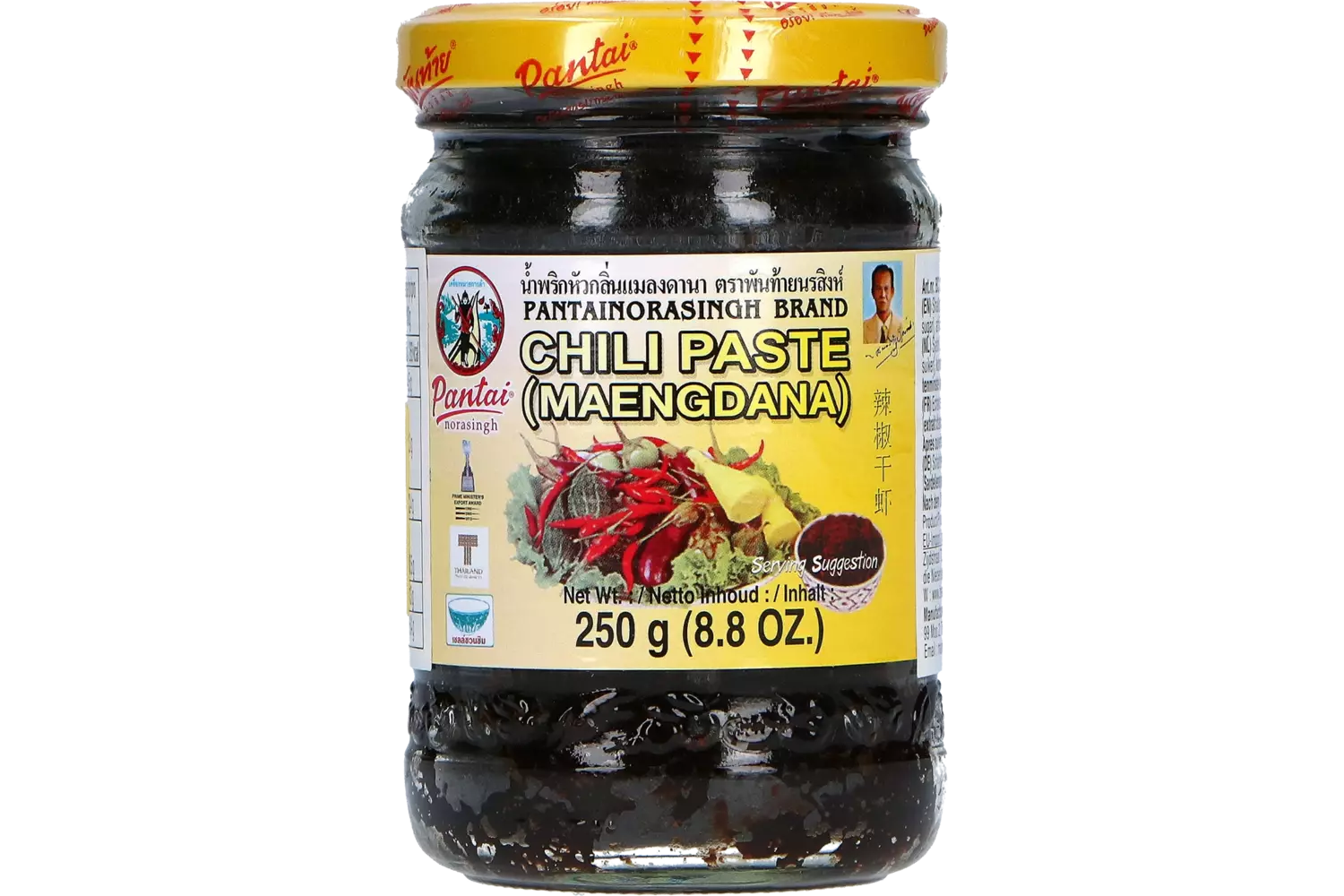 Pantai - Chili Paste Maengdana 90g