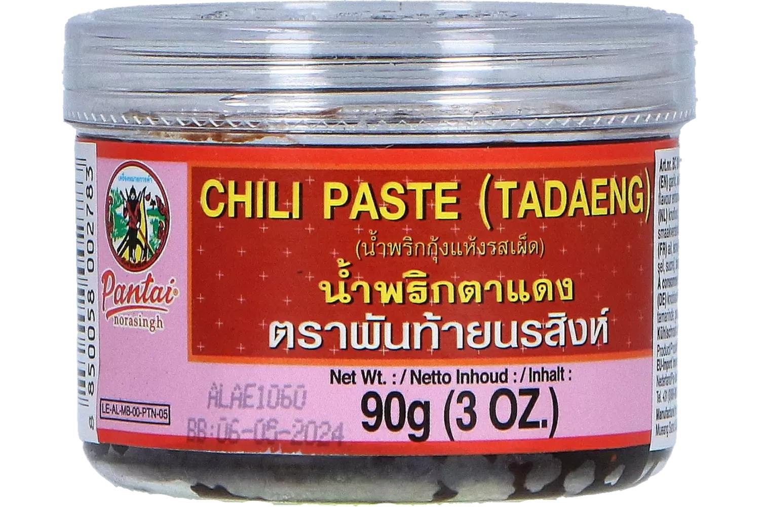Pantai - Chili Paste Tadaeng 90g