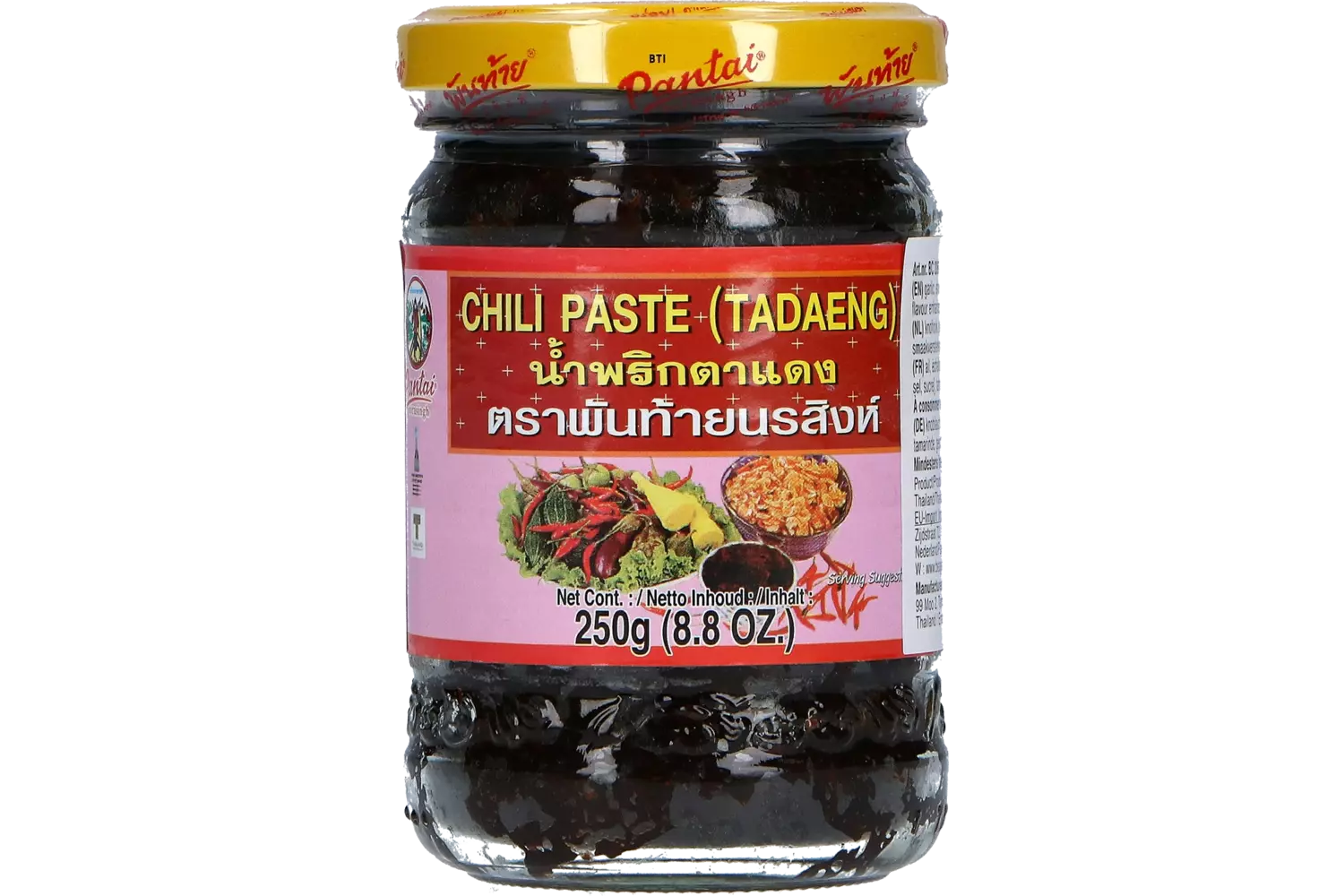 Pantai - Chili Paste Tadaeng 250g
