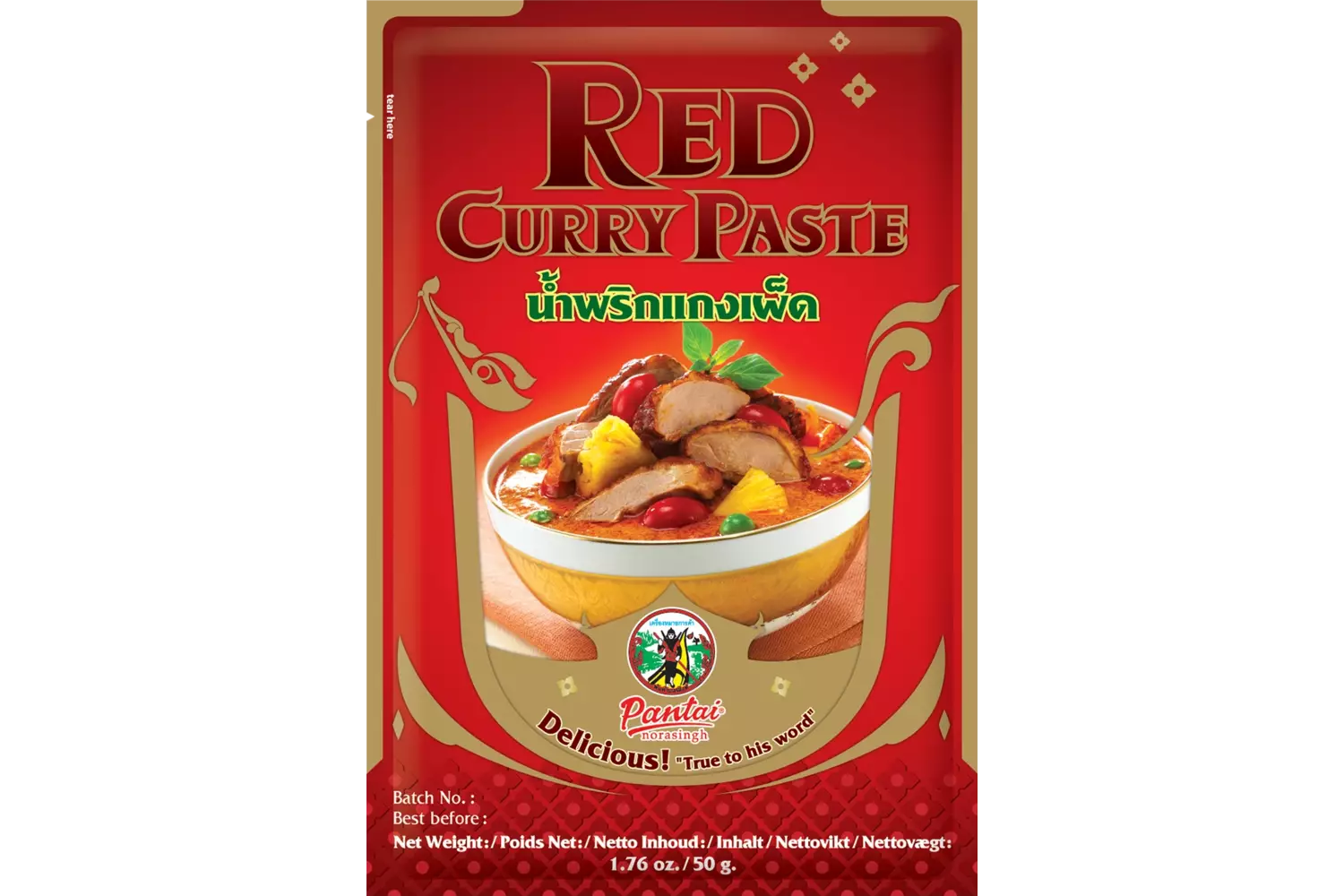 Pantai - Red Curry Paste 12x50g